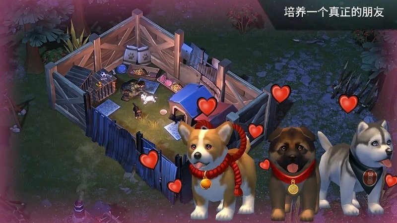 ĩƽ޹ v1.38.1 ׿ò˵MOD 3