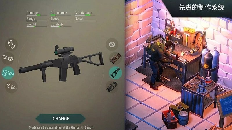 ĩƽ޹ v1.38.1 ׿ò˵MOD 2
