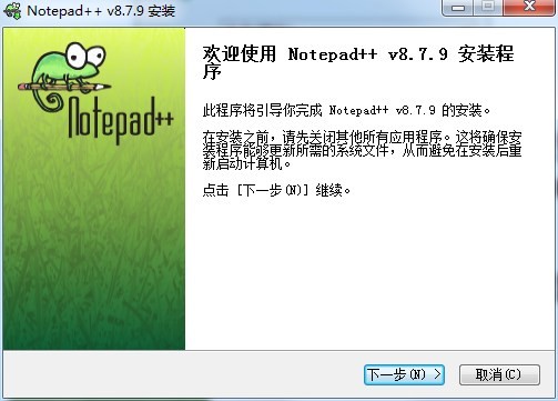 notepad++