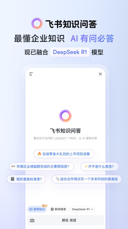 app°汾 v7.50.11 ׿ 0