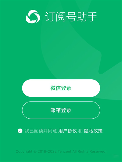 ںappô