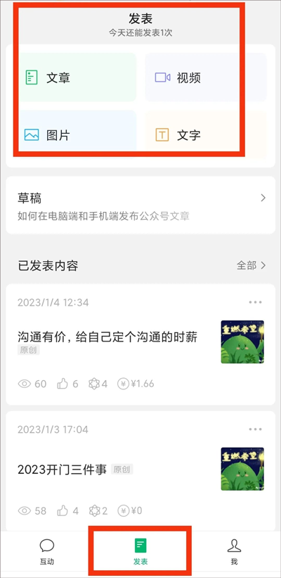ںappô