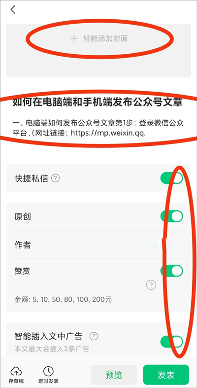 ںappô