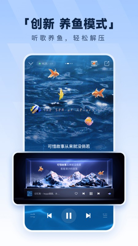 ṷ 2025°汾