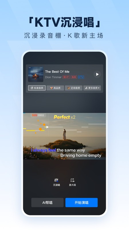 ṷֹٷ v20.2.8 ׿ 0
