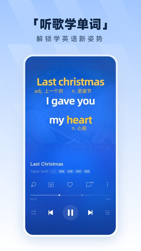 ṷֹٷ v20.2.8 ׿ 2