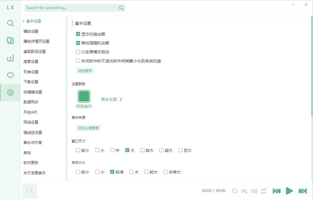 ѩ