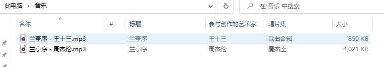 ѩô