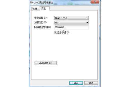 WiFiԿ鿴