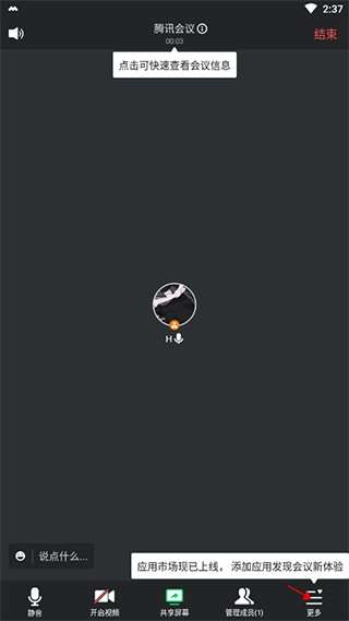 Ѷappô