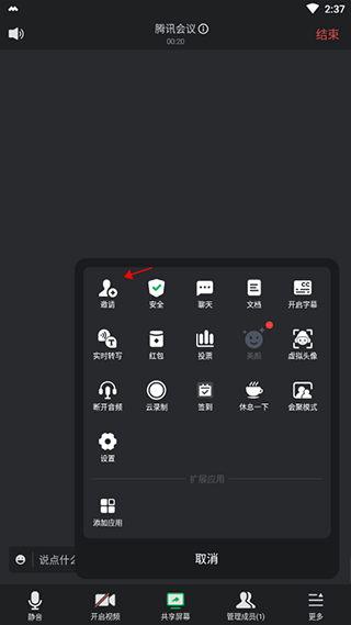 Ѷappô