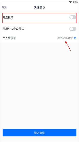 Ѷappô