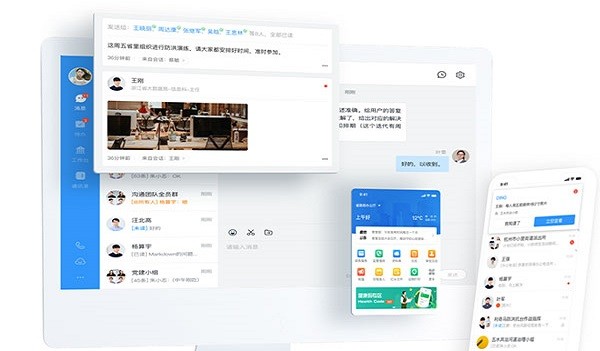 PC v2.25.1 ʽ 1