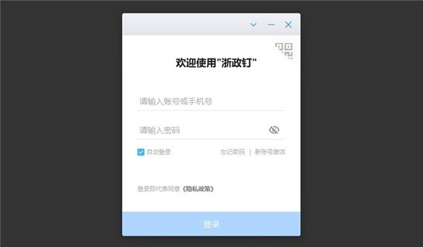 PC v2.25.1 ʽ 0
