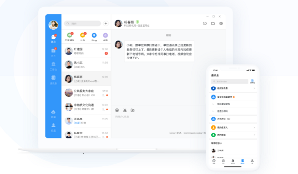 PC v2.25.1 ʽ 2
