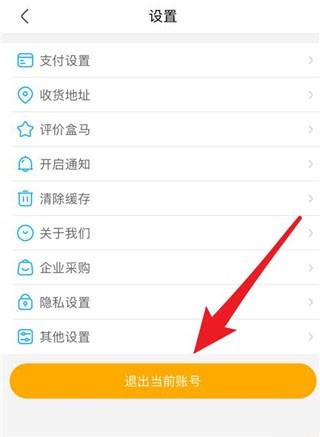 app˳˺Ž̳