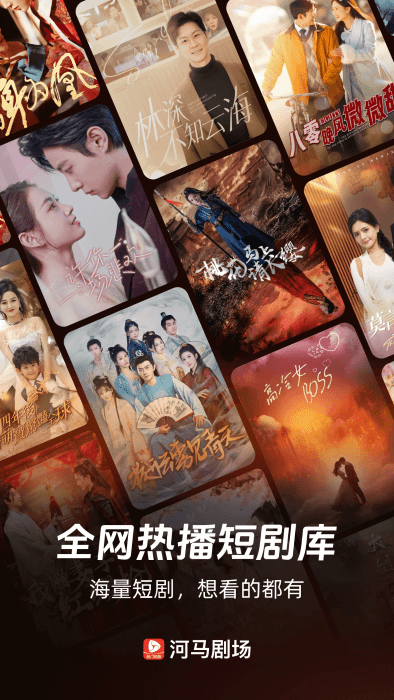 糡ѿapp v2.10.1 ׿ 4