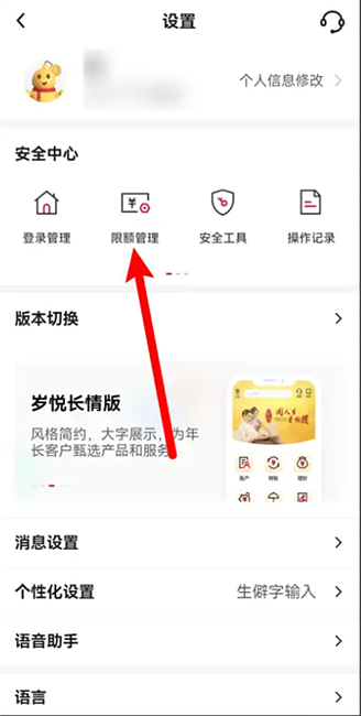 йappô޶