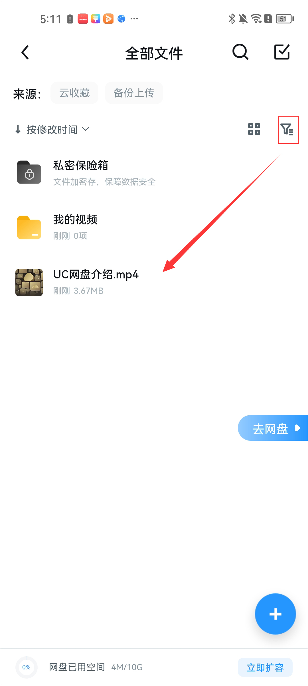 UC̹