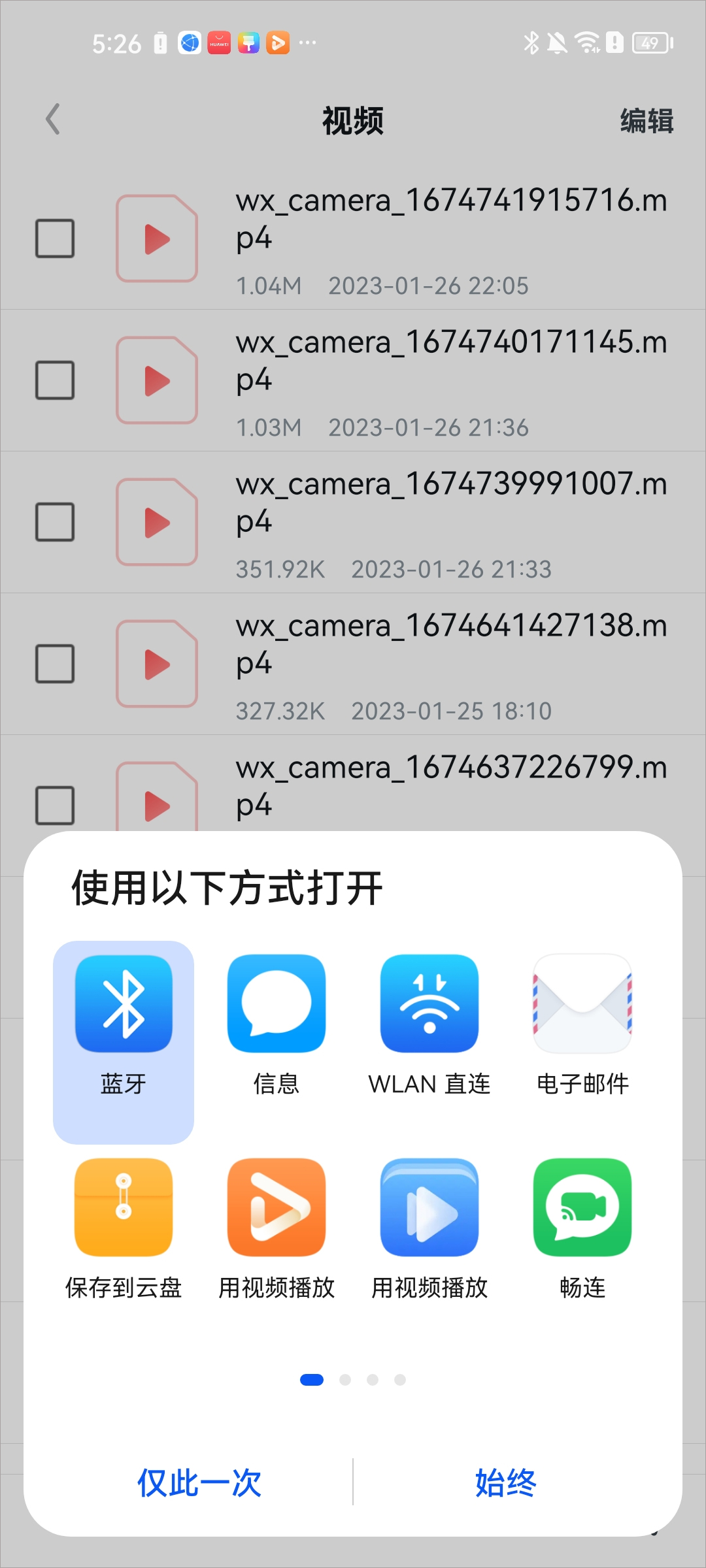 UCƵ