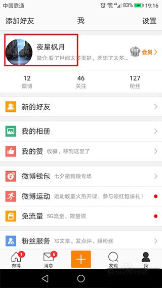 ΢appַ