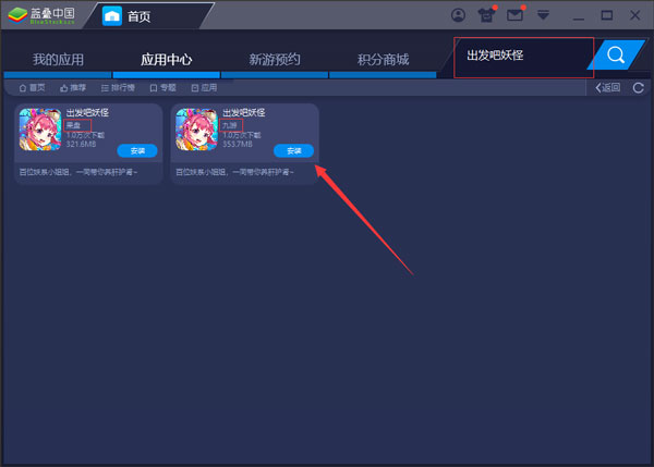 ģôװapk