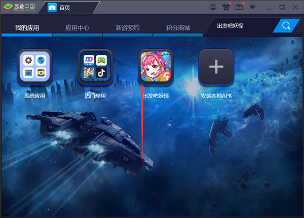ģôװapk