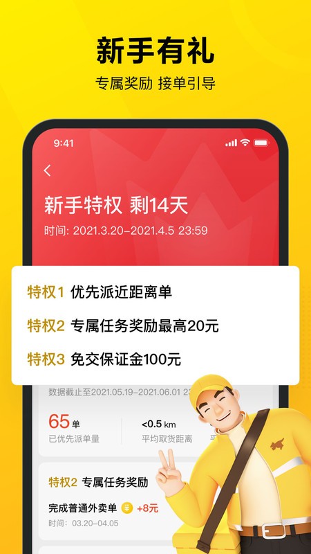 ڰappٷ v12.5.5.6949 ׿ 1