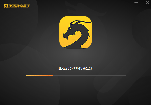 996ӵ԰氲װ̳