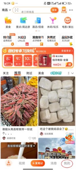 ڵappѰװ