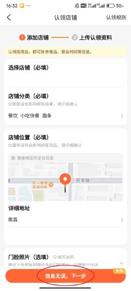 ڵappѰװ