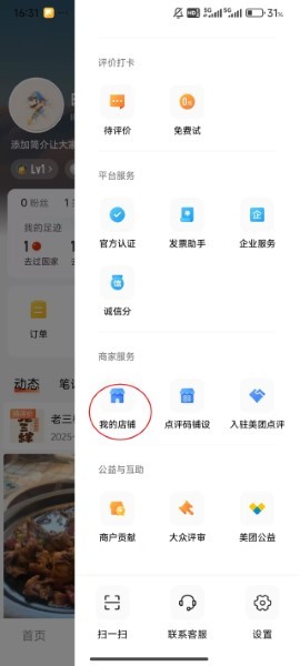 ڵappѰװ