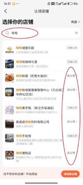 ڵappѰװ