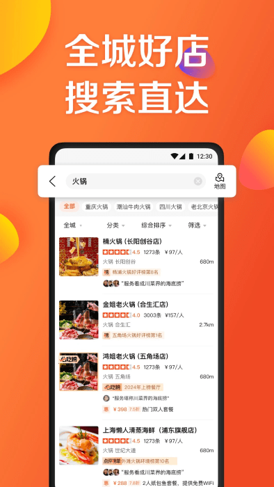 ڵappѰװ
