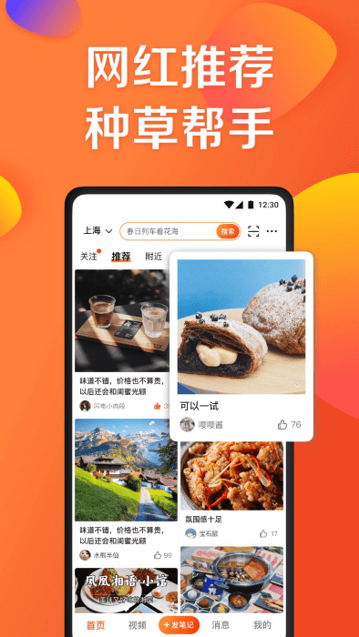 ڵappٷ v11.46.13 ׿ 1