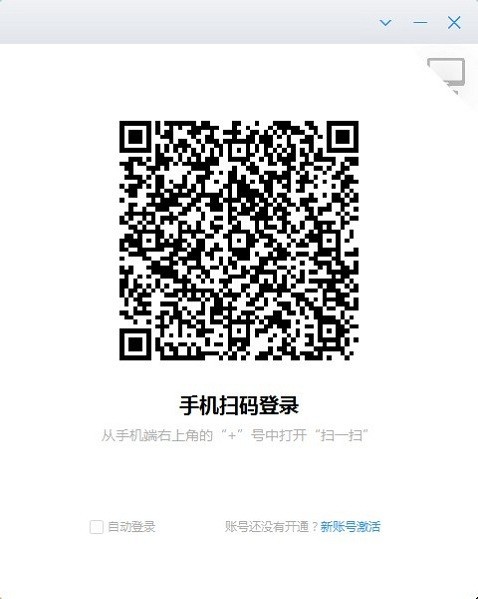 ԰ٷ v2.25.2 pcͻ 2