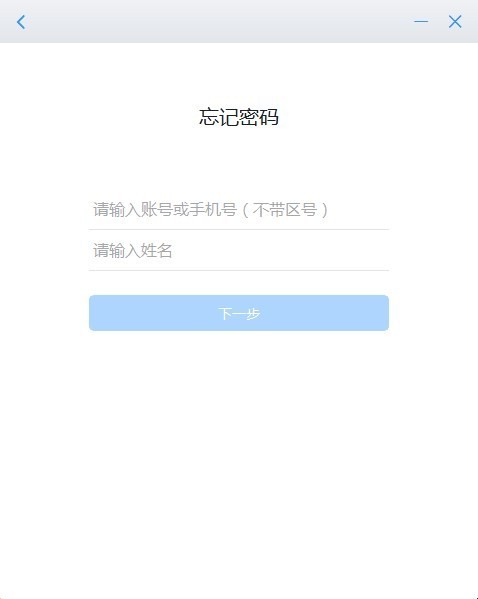 ԰