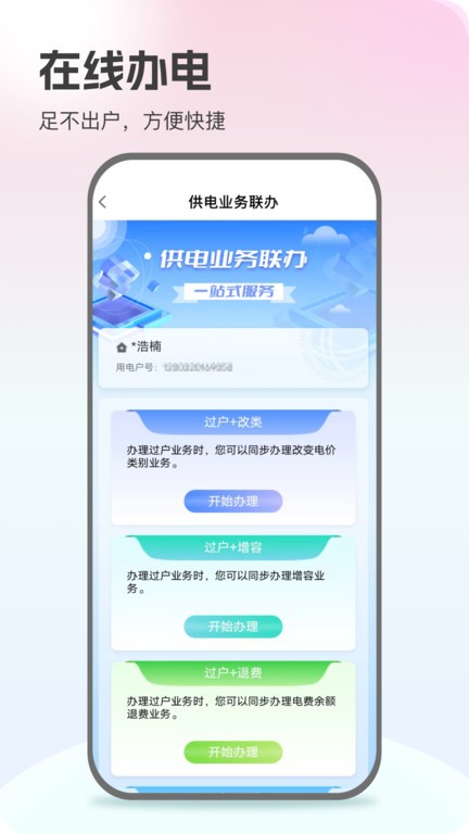 Ϲappٷ°