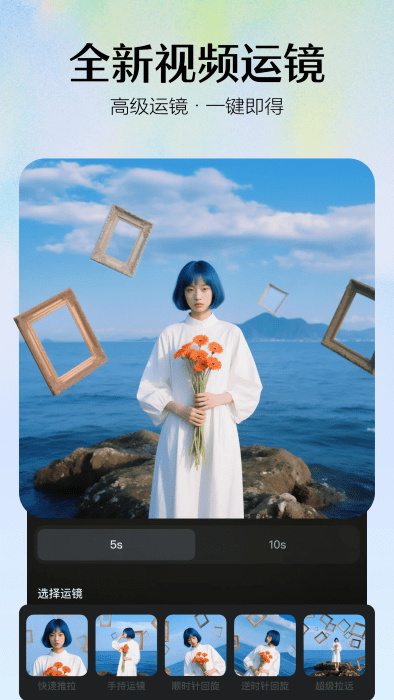 aiٷ°汾 v1.6.4 ׿ 3
