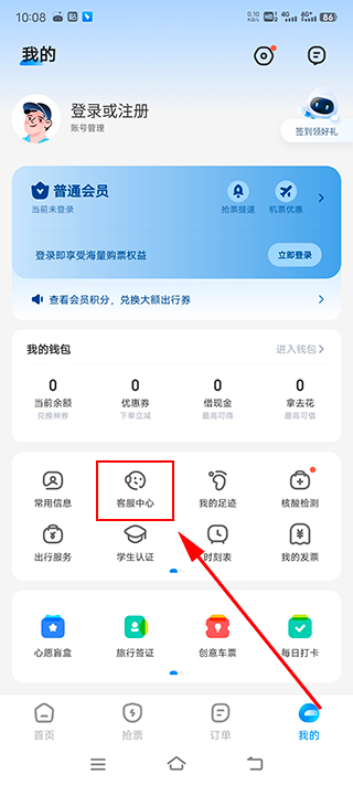 лƱͷѯ
