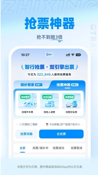 лƱ° v10.16.0 ׿ 0
