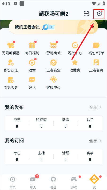 Ӫid鿴