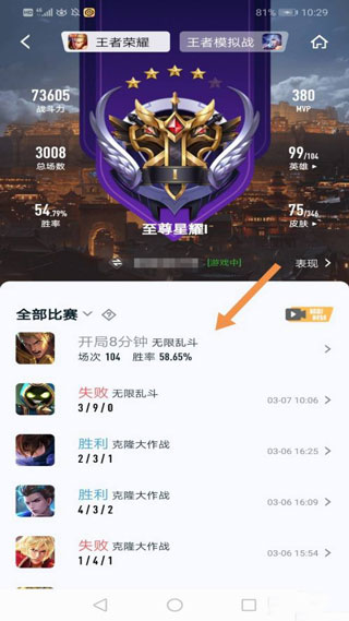 Ӫز鿴ս