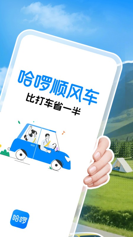 °汾 v6.94.5 ׿ 0