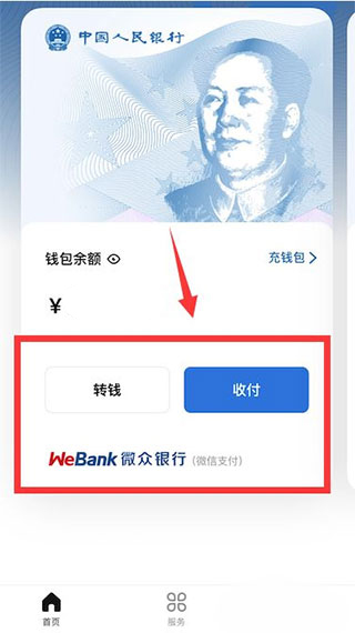 ո