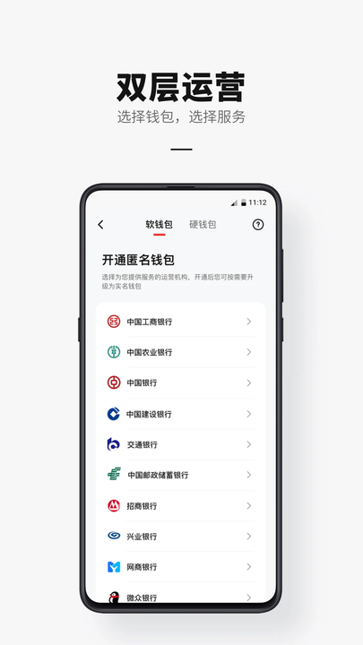 ҹٷ v1.2.2.4 ׿ 0