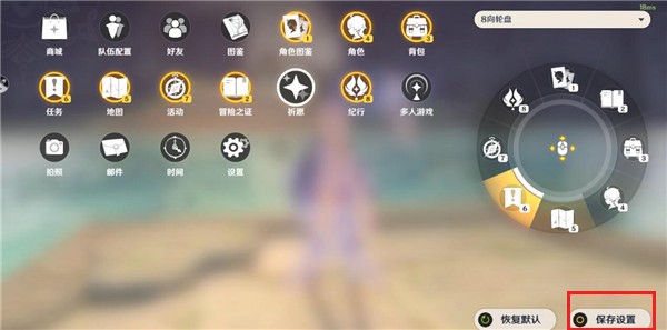 ԭô水