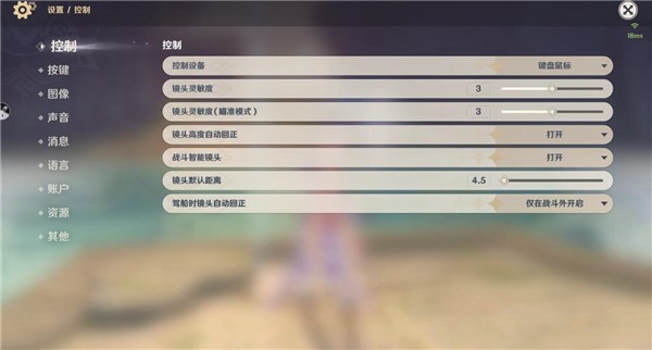 ԭô水