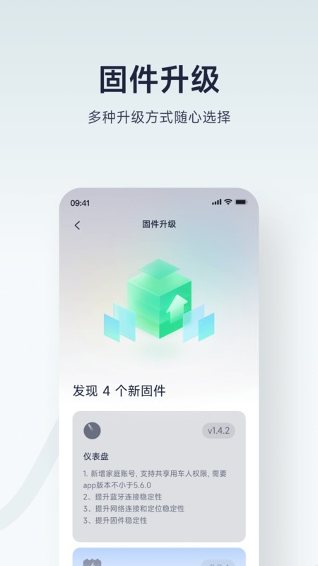 źųapp v6.9.7 ׿°汾 2