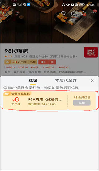 ʹò